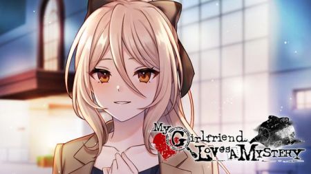 我女友爱解谜中文版