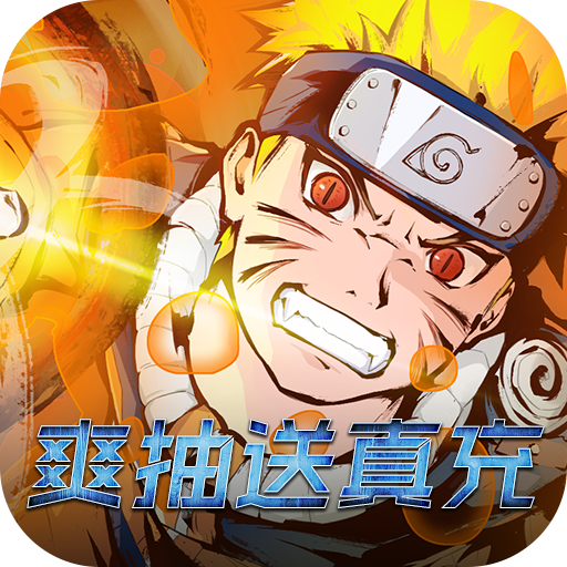 众神（删档测试）游戏下载