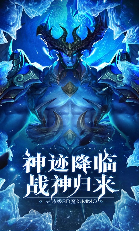囚魔阁（GM版）